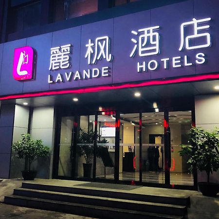 Lavande Hotel Lan-čou Exteriér fotografie